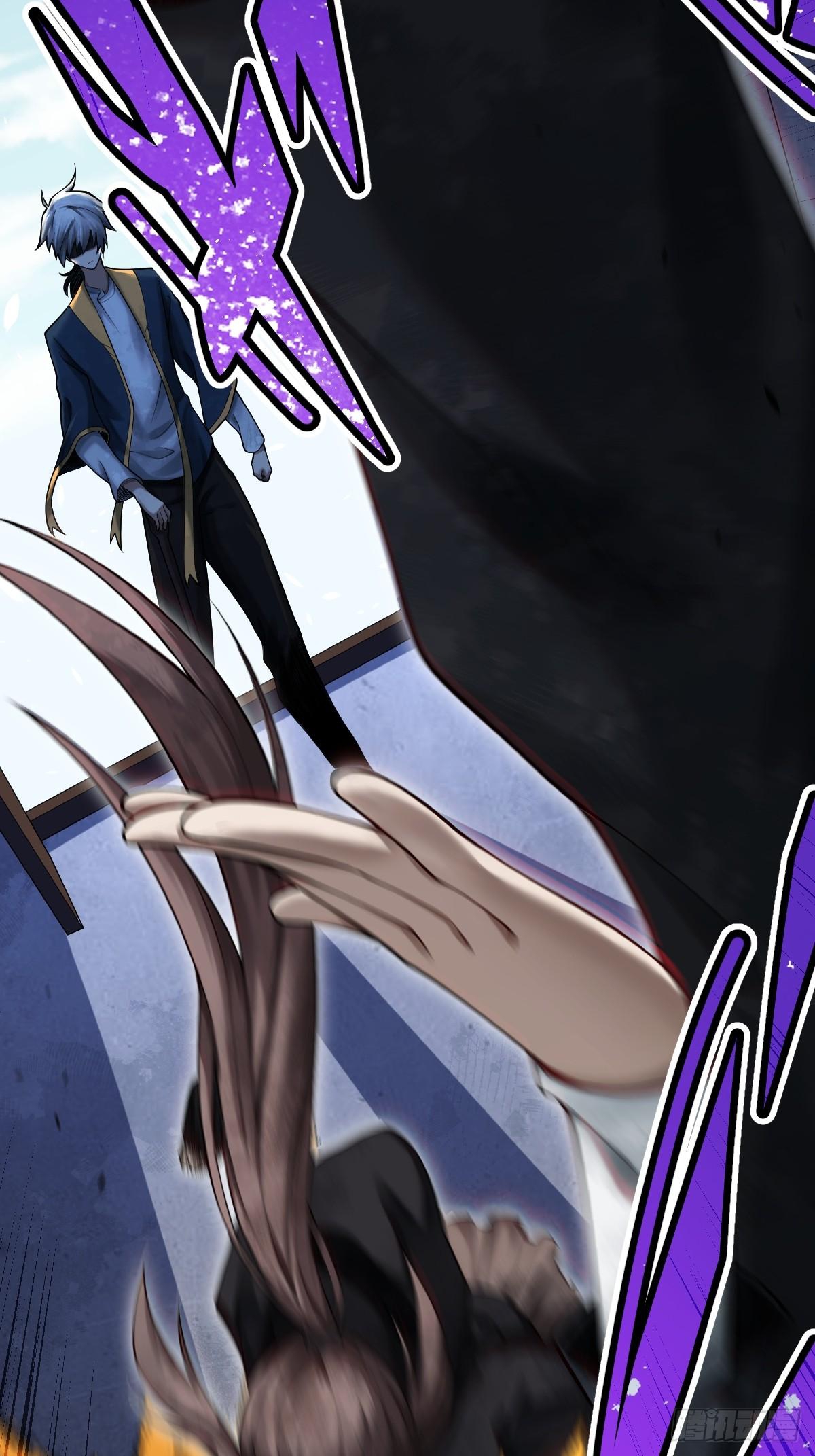 ปรมาจารย์สวรรค์ ตอนที่ 8 หน้า 47