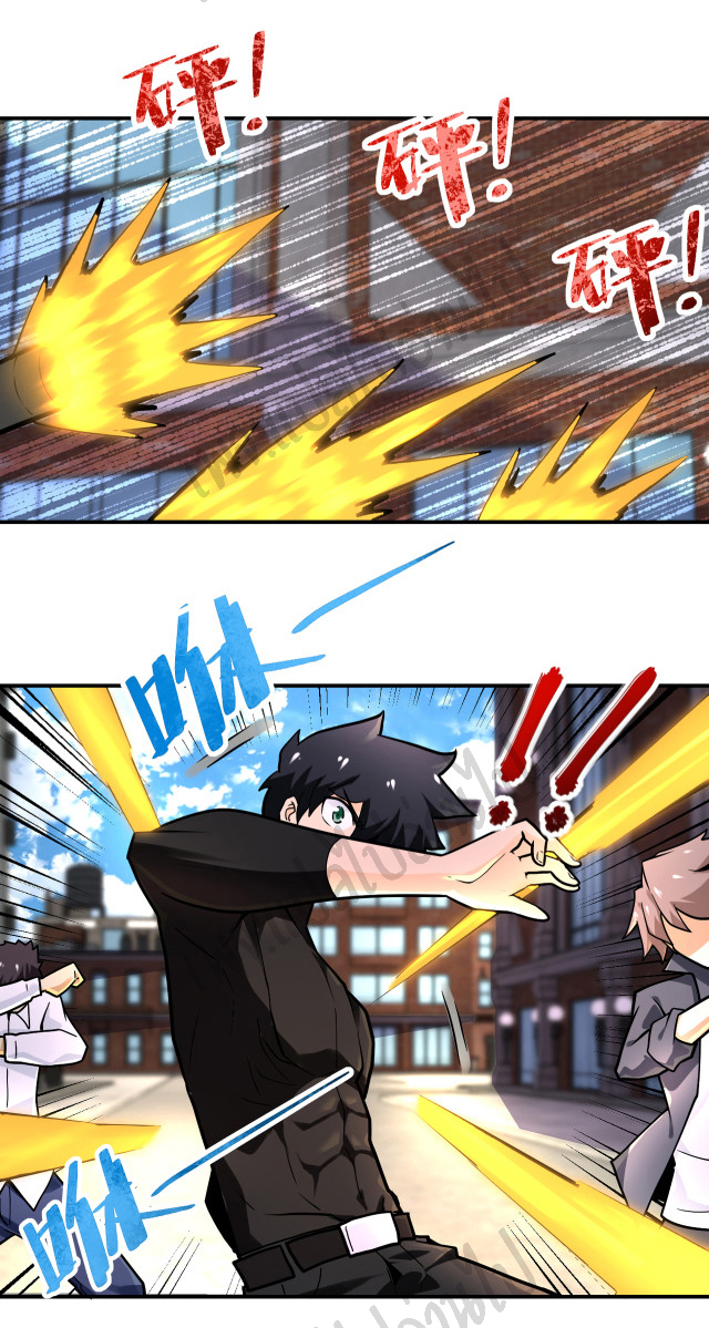 Apocalyptic Super System ตอนที่ 240 หน้า 8