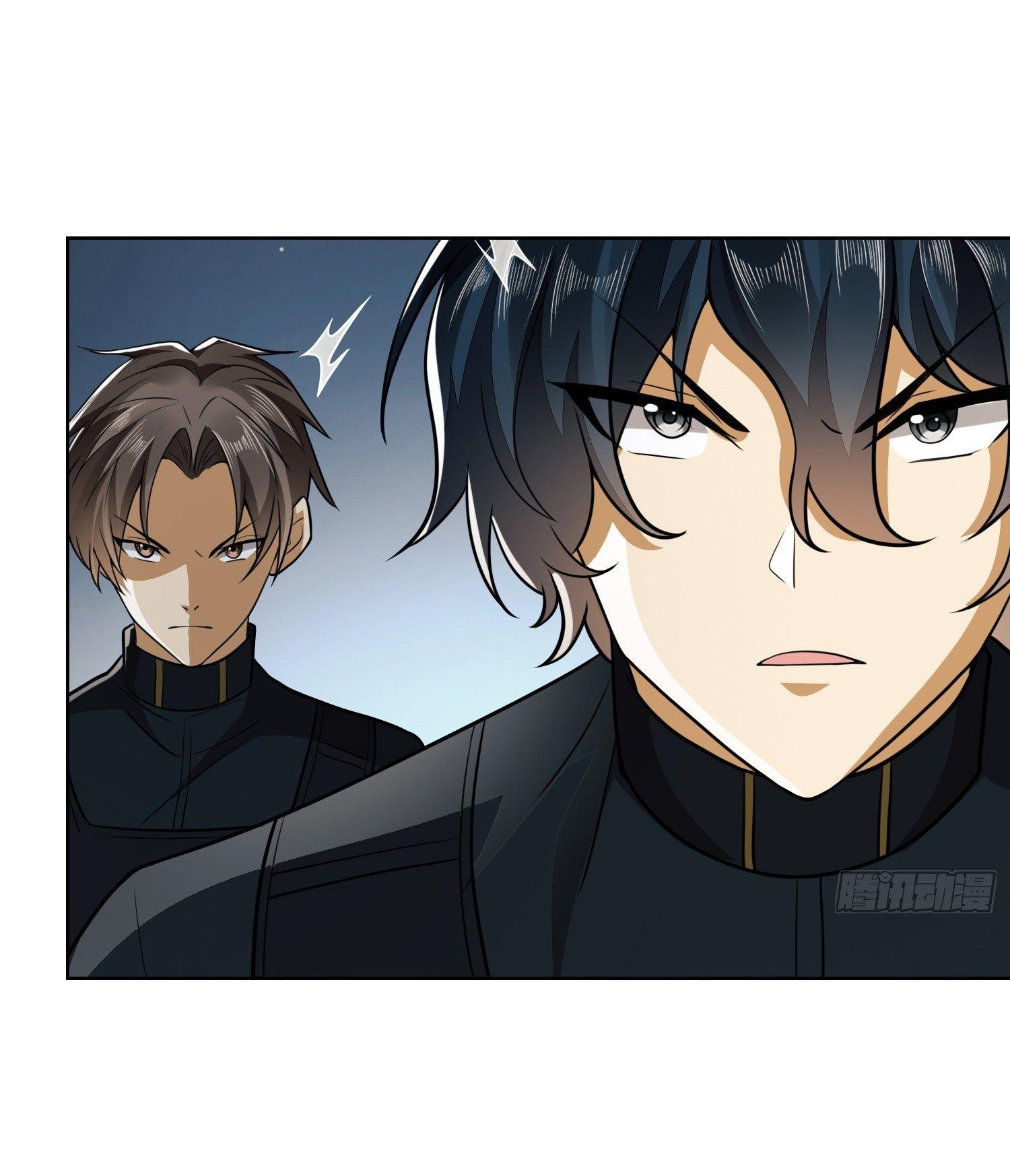 THE FIRST ORDER ตอนที่ 82 หน้า 45