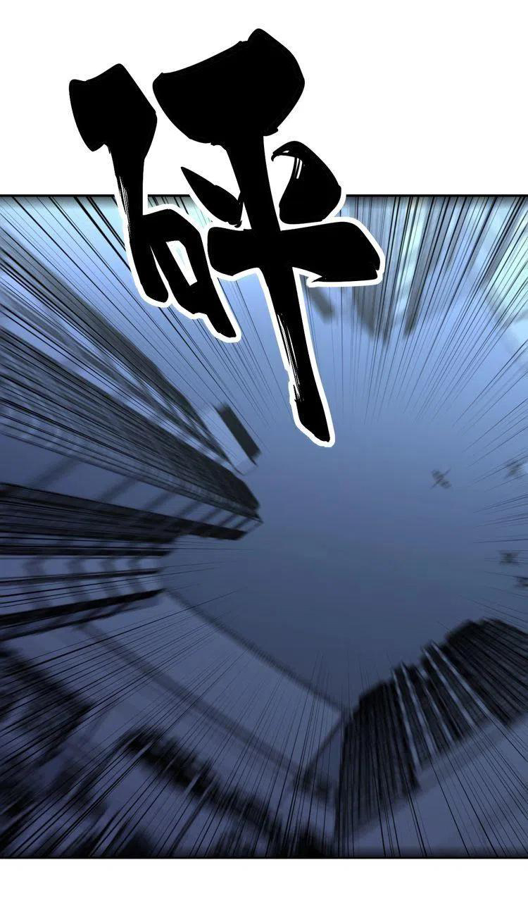 Bad Hand Witch Doctor สุดยอดพ่อมดหมอผี ตอนที่ 215 หน้า 37