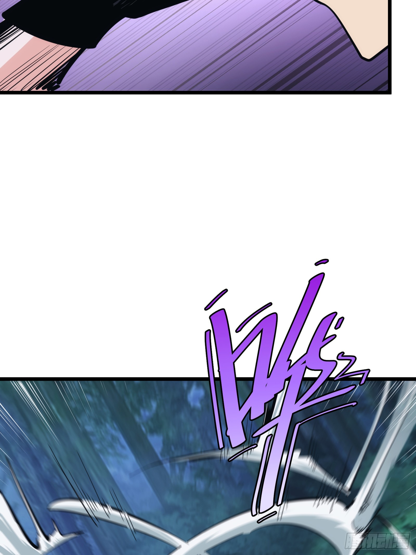 บังคับใจตัวเองก็ไร้เทียมทานได้ ตอนที่ 39 หน้า 54