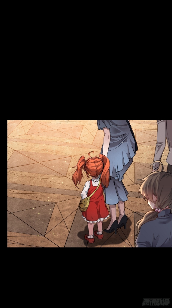 Legend of Star Genera ชนจีน ตอนที่ 62 หน้า 63