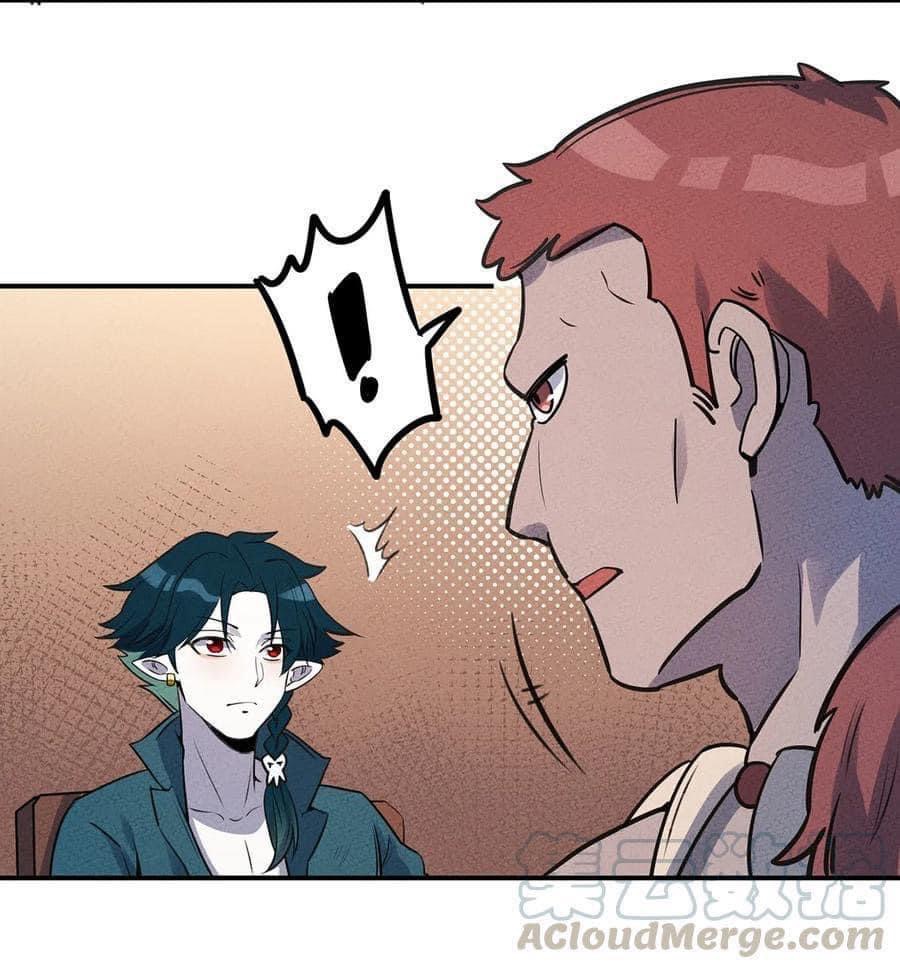 หลุดเข้ามาในเกมกลายเป็นมอนสเตอร์ที่อ่อนแอที่สุดสะงั้น ตอนที่ 24 หน้า 16