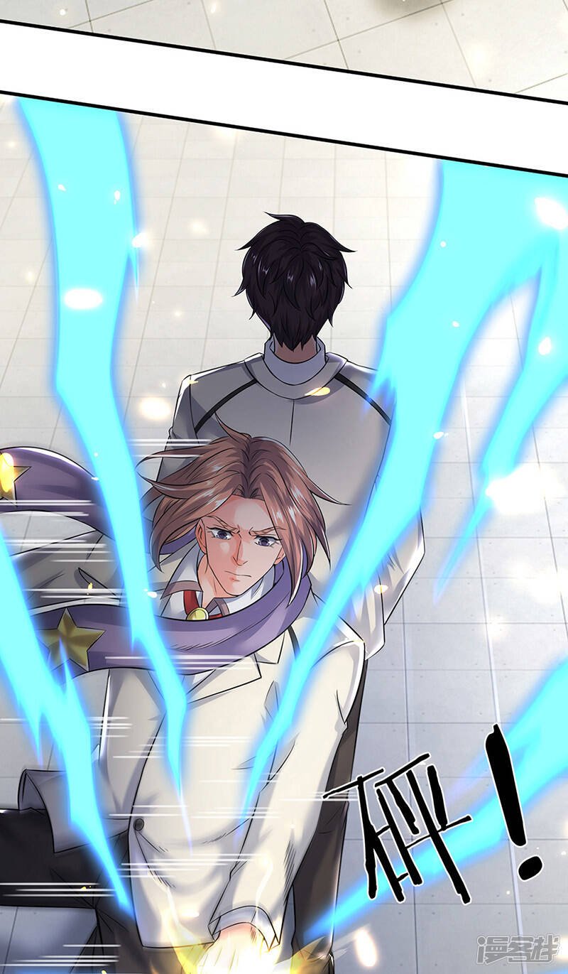 ราชาเทพนิรันดร์ (Eternal god king) ตอนที่ 174 หน้า 4