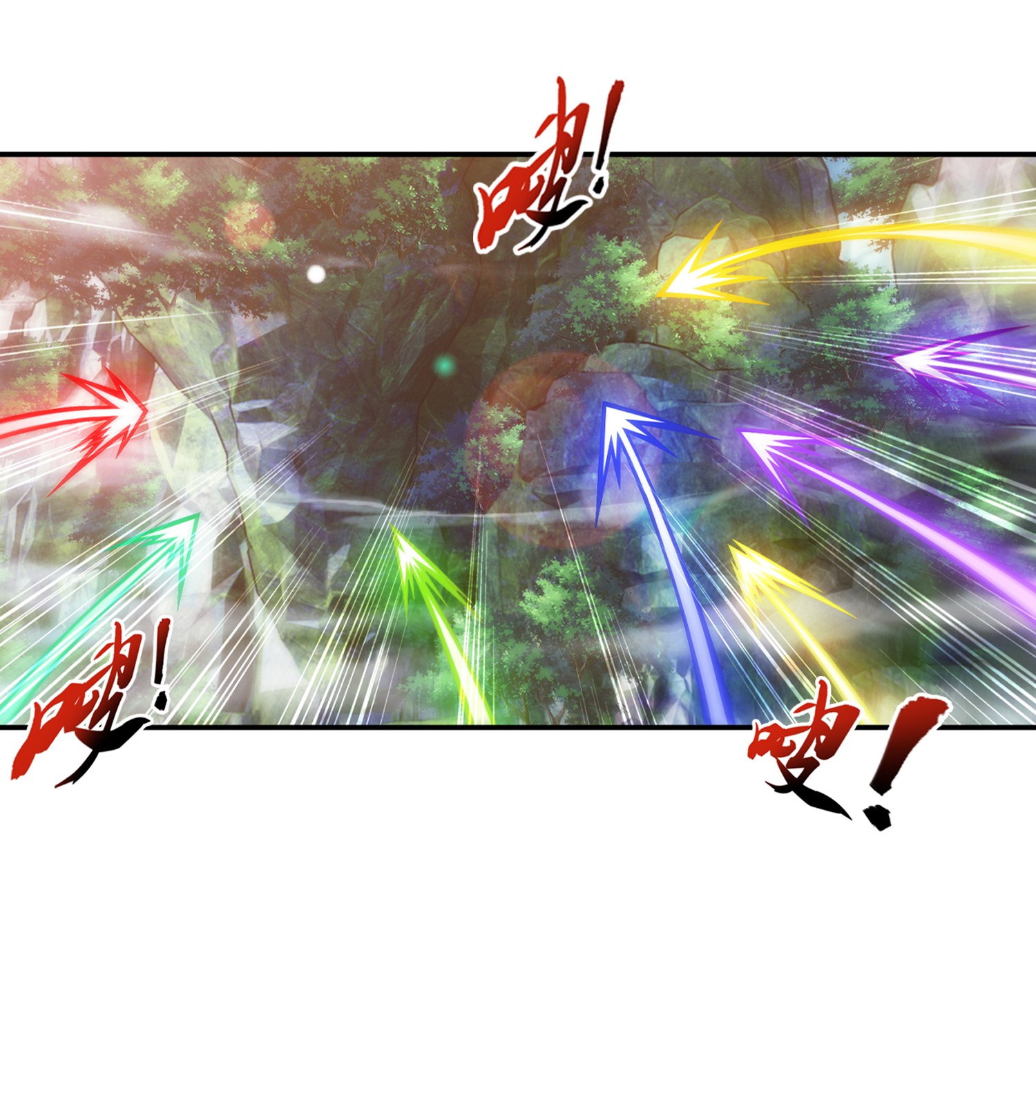 Da Zhu Zai ศึกปรมาจารย์สะท้านฟ้า (ชนจีน) ตอนที่ 343 หน้า 21