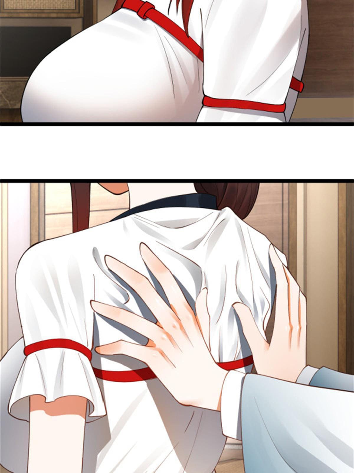 ลูกเขยที่แกร่งสุดในปฐพี (ทันจีน) ตอนที่ 45 หน้า 16