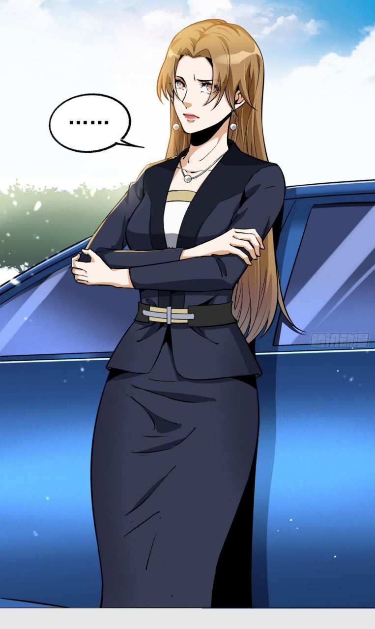 ยอดคนอัจฉริยะ ซุปเปอร์ไวรัสกลายพันธุ์ ตอนที่ 21 หน้า 26