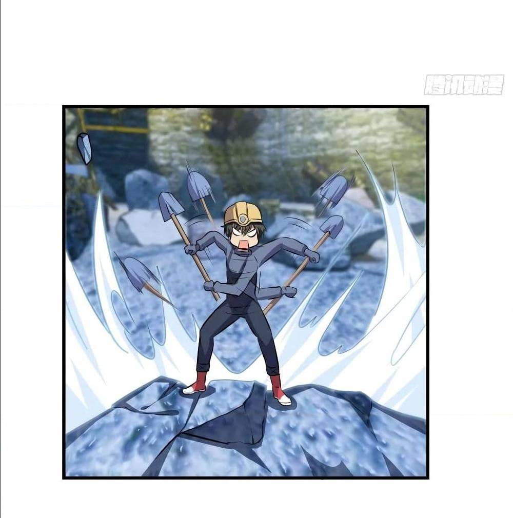 High energy strikes ตอนที่ 28 หน้า 19