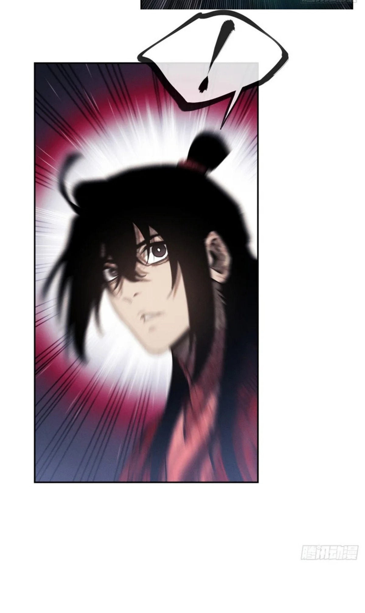 Dao of the Bizarre Immortal เซียนมรรคพิกล คนวิปลาส ตอนที่ 69 หน้า 15