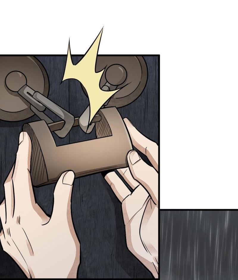 Lan Ke Qi Yuan ตอนที่ 141 หน้า 21