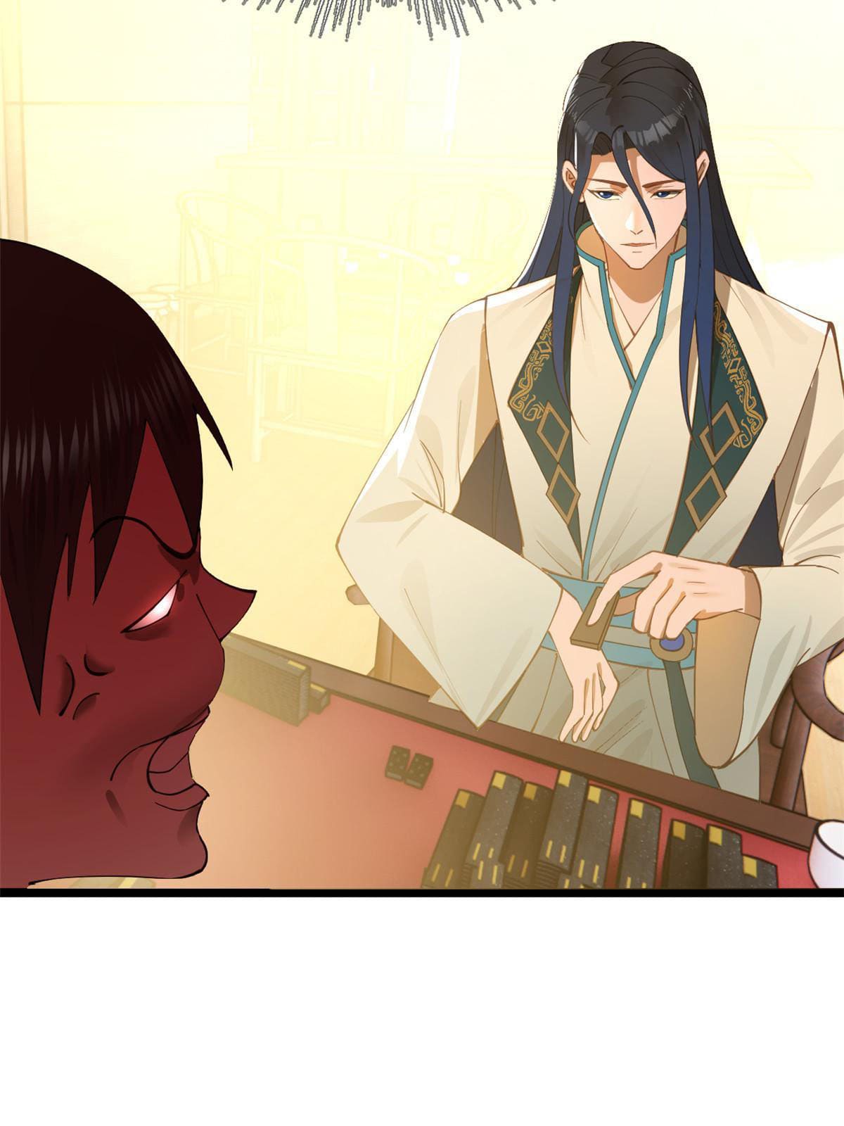 ลูกเขยที่แกร่งสุดในปฐพี (ทันจีน) ตอนที่ 23 หน้า 47