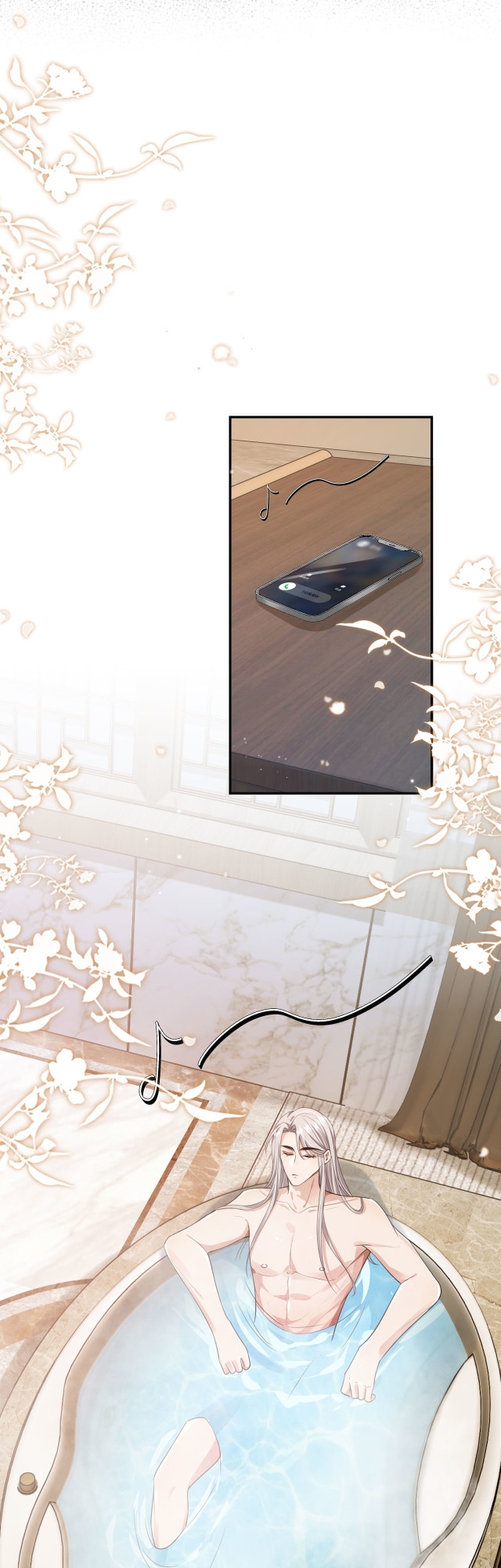 Wagged his tail (BL) ตอนที่ 27 หน้า 2