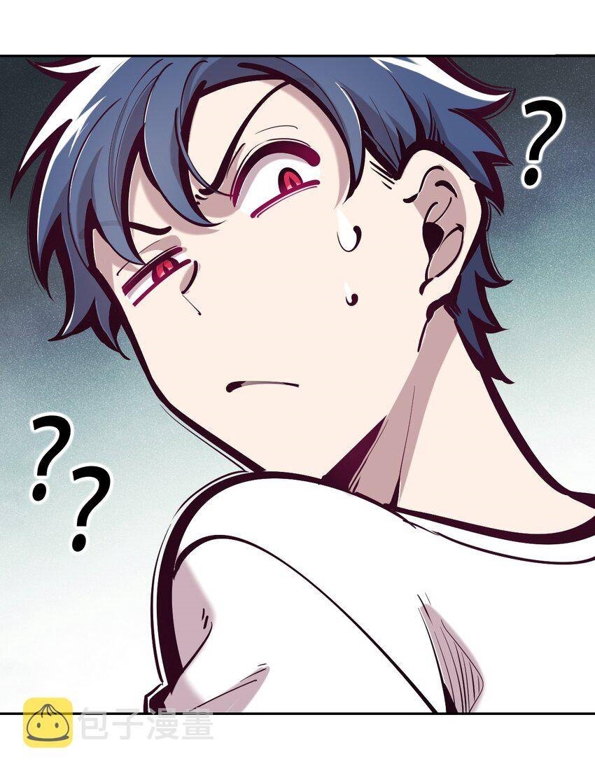 Demon x Angel can't get along! ตอนที่ 85 หน้า 17