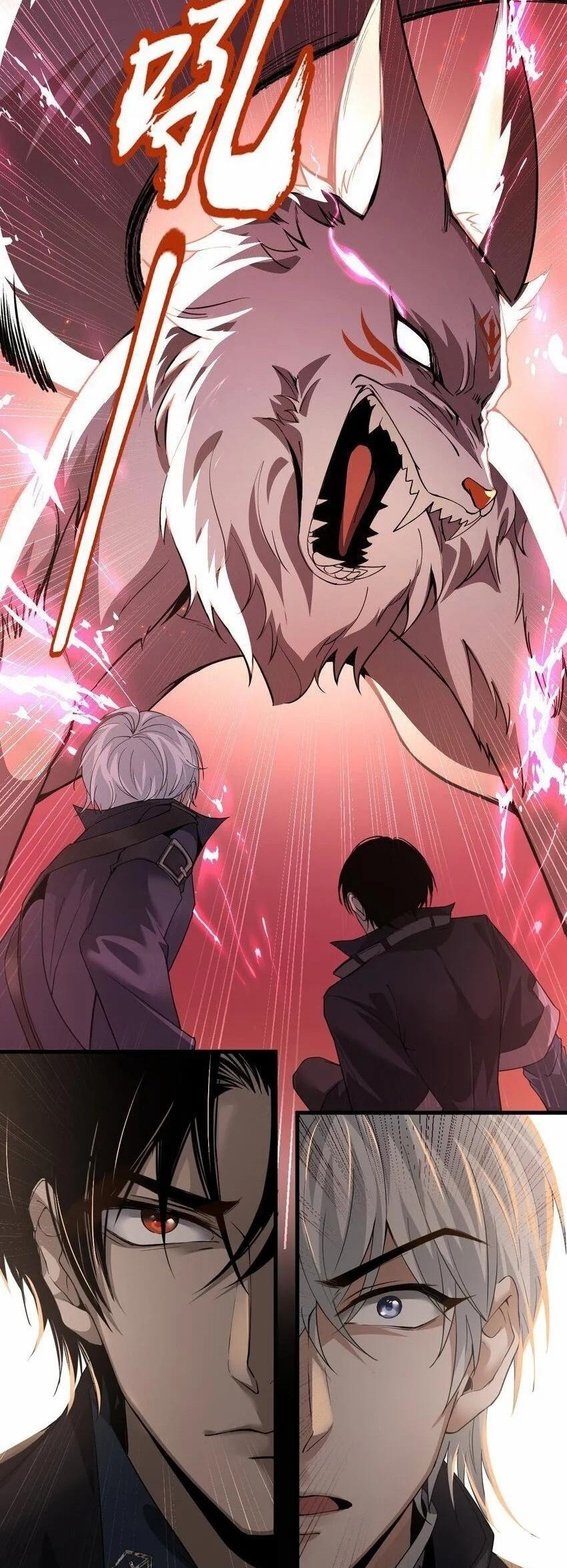 เมื่อจอมมารสุดแกร่งกลายมาเป็นไอ้ไก่อ่อน ตอนที่ 6 หน้า 40
