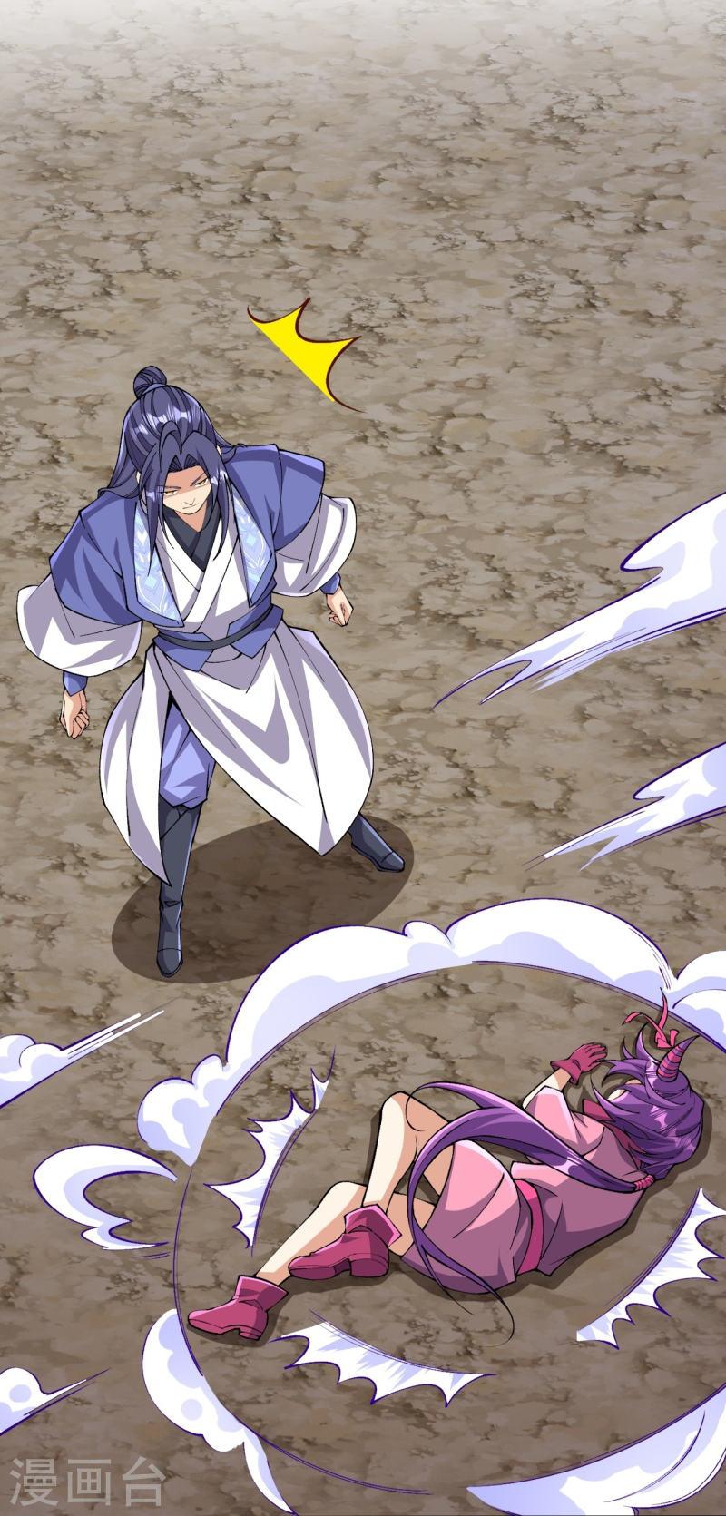 ผู้ขัดเกลาร่างกายที่แข็งแกร่งที่สุดในประวัติศาสตร์ ตอนที่ 154 หน้า 14