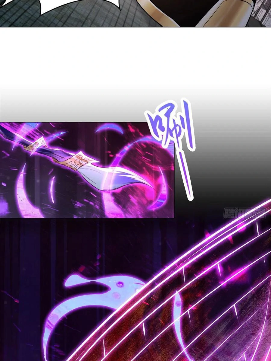 (ชนจีน) Dragon Master (จูหมิง นักรบเซียนมังกร) ตอนที่ 45 หน้า 29