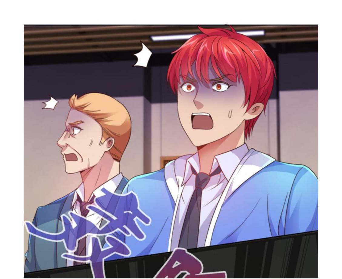 ระบบพระเจ้า ตอนที่ 159 หน้า 25