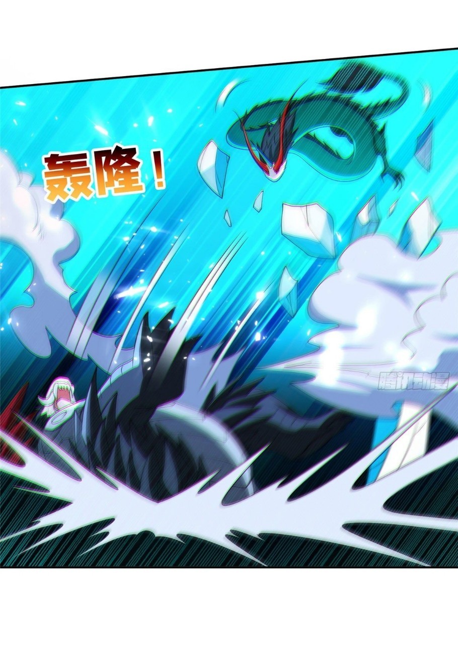 การเกิดใหม่ของพระเจ้ากับระบบผลาญเงินสุดกาว ตอนที่ 110 หน้า 16