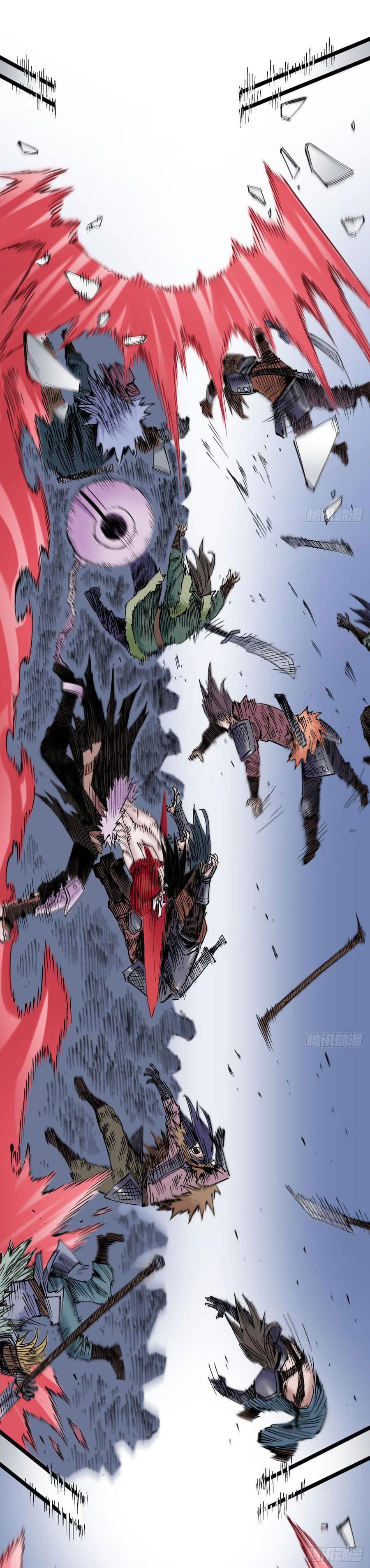 The doctor's Supremacy ตอนที่ 78 หน้า 11