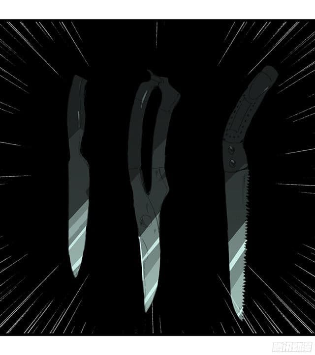 หอคอยสู่สวรรค์ ตอนที่ 4 หน้า 25