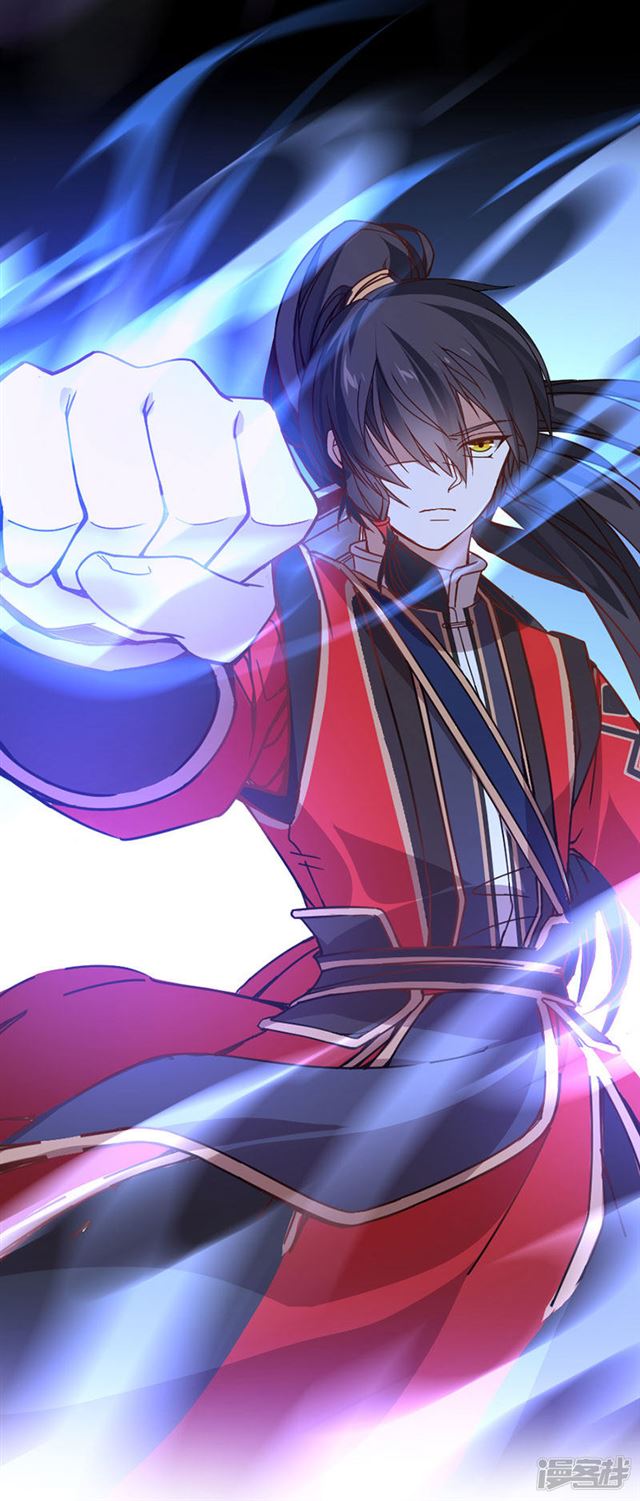 การกลับมาของจักพรรดิ์ ตอนที่ 37 หน้า 5