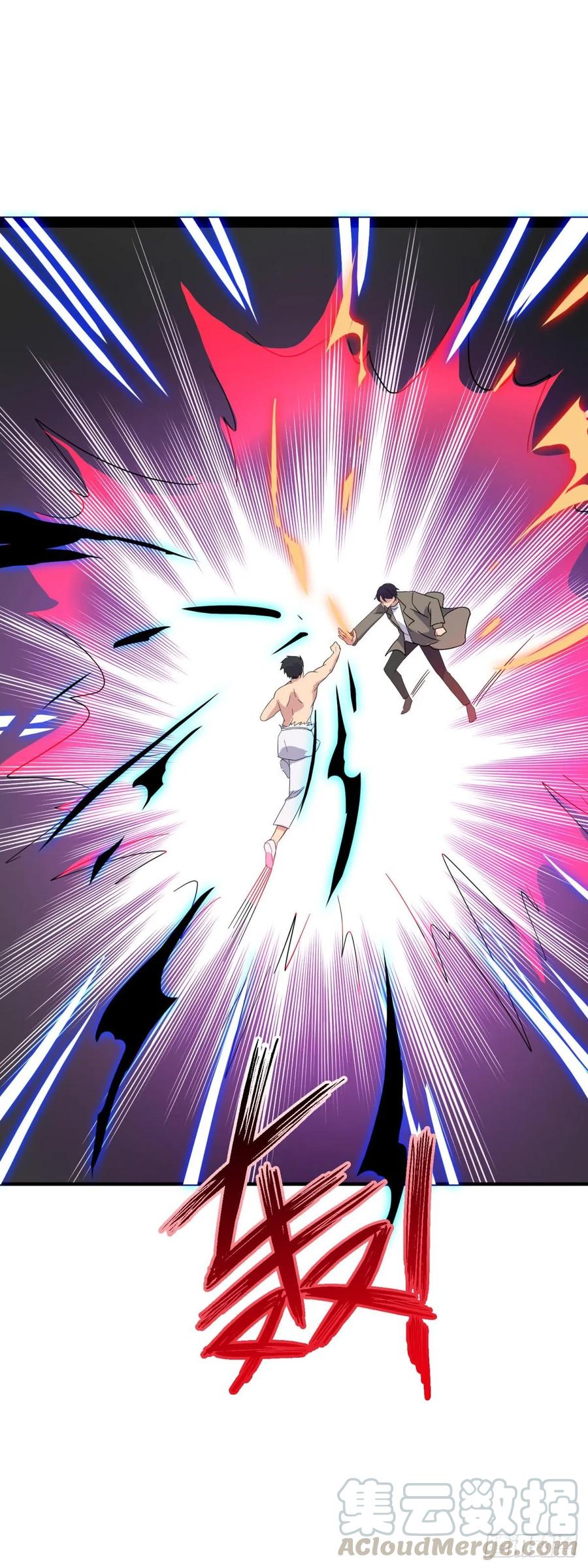 ระบบไลฟ์สด เจ้าพ่อสายเปย์ ตอนที่ 39 หน้า 12