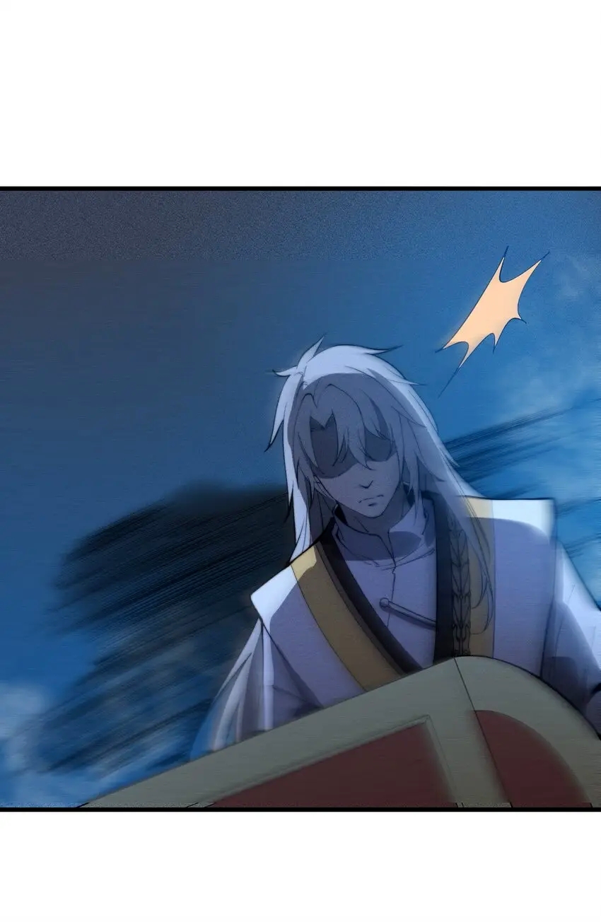 ระบบกลืนกินขั้นสุดยอด ตอนที่ 19 หน้า 36