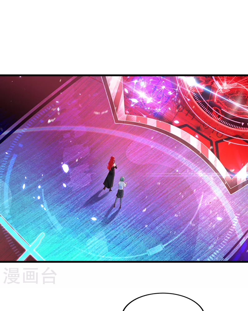 (จบ) Cultivate Immortality in The World of Superpowers (ปรมาจารย์ผู้ฝึกตนในโลกฮีโร่) ตอนที่ 8 หน้า 5