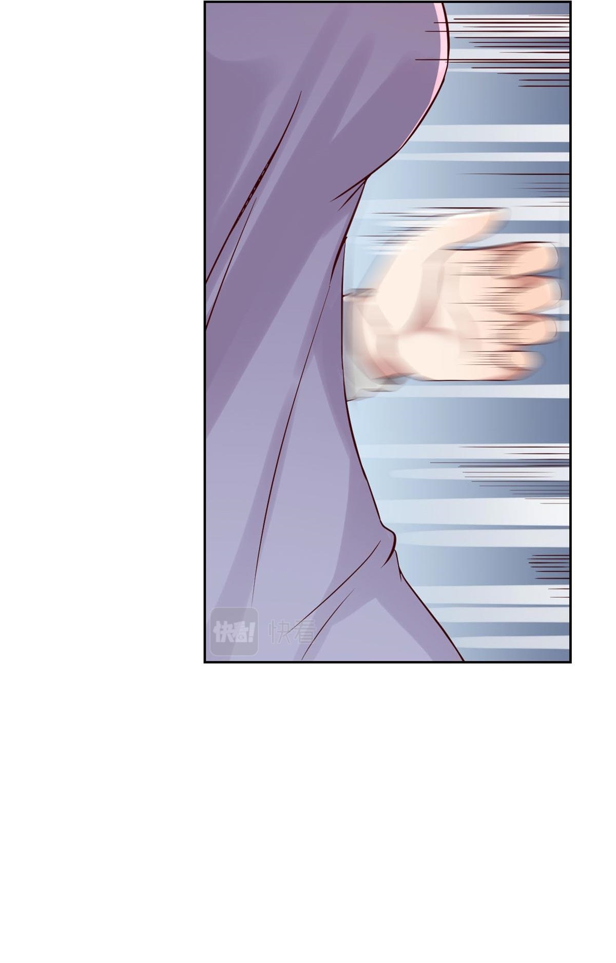 พี่สาวอยากเล่นคุณ ตอนที่ 11 หน้า 9