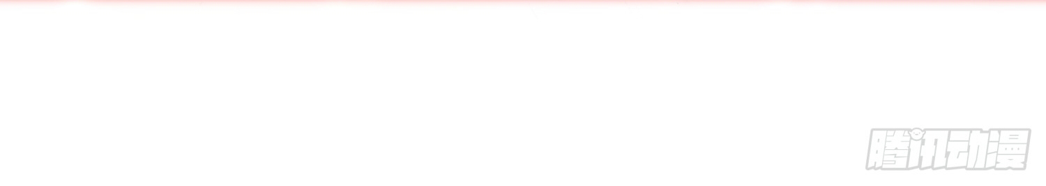 พิชิตใจท่านอาจารย์หญิงผู้งดงาม (ทันจีน) ตอนที่ 26 หน้า 39