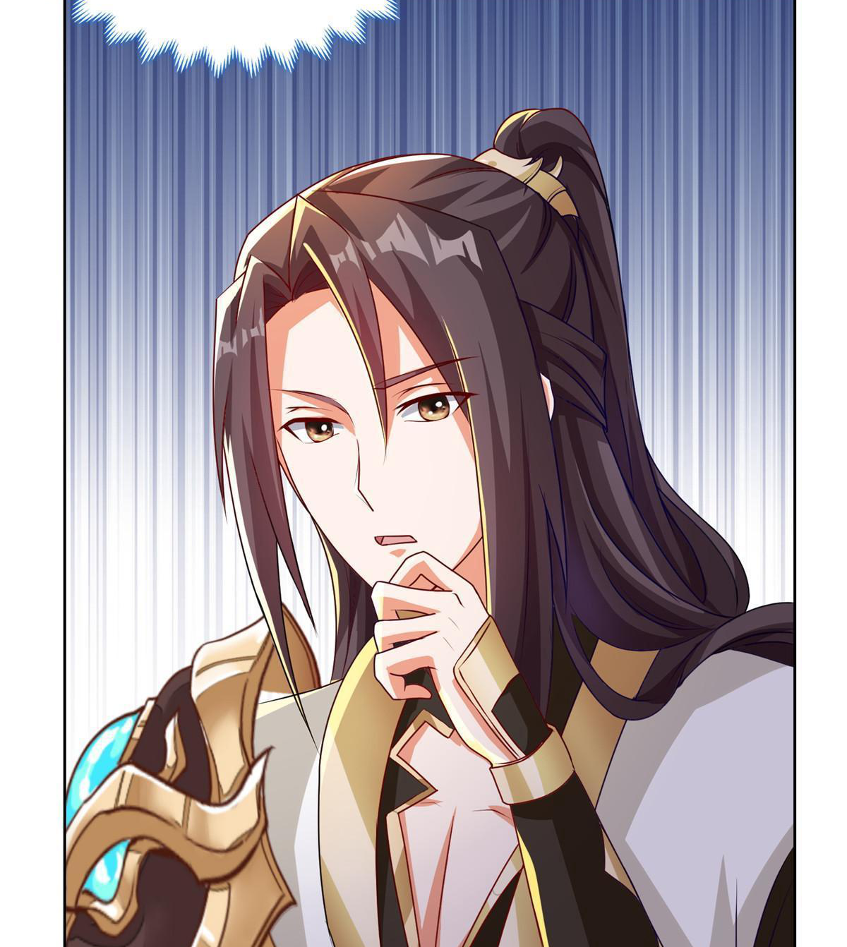 (ชนจีน) Dragon Master (จูหมิง นักรบเซียนมังกร) ตอนที่ 153 หน้า 20