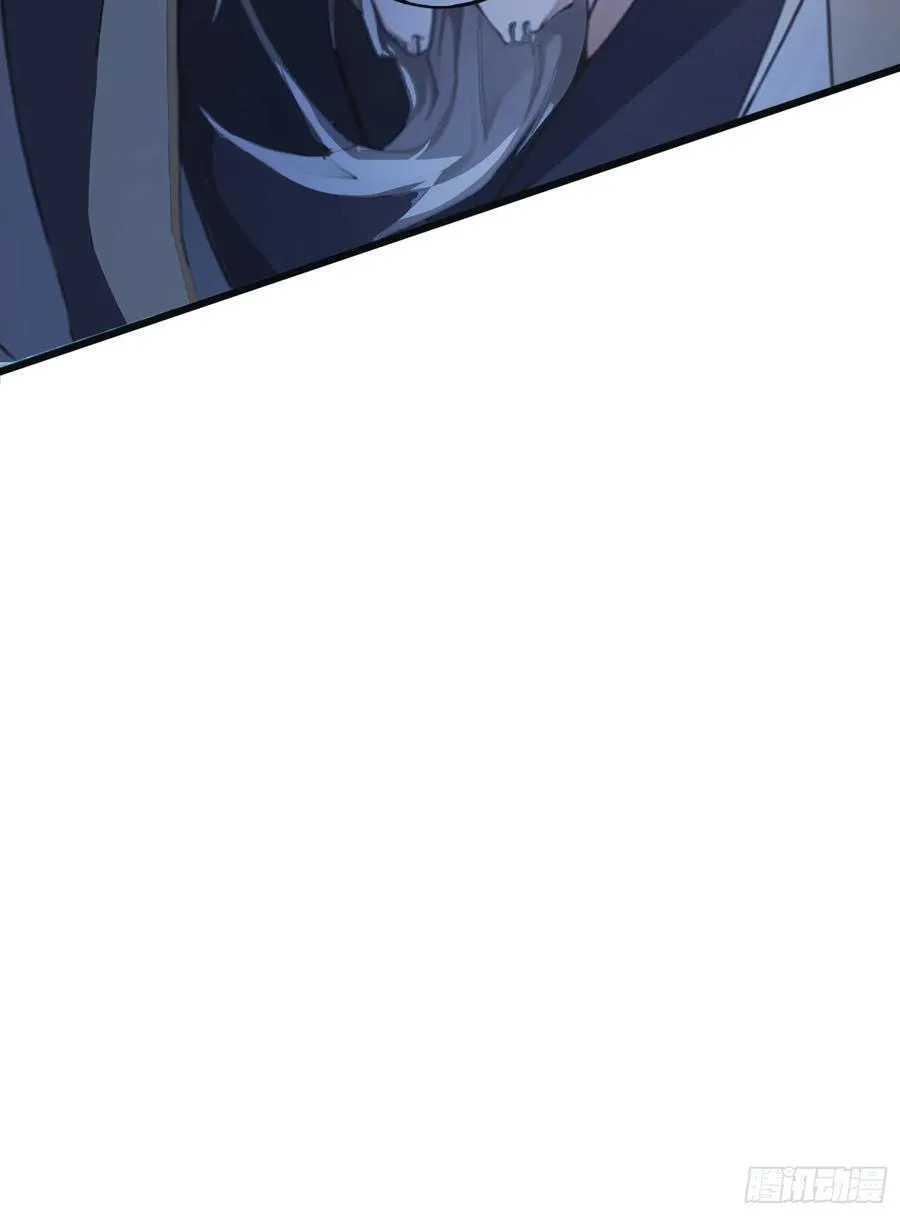 (ซ้ำกับบาทเดียว)ข้าคือปรมาจารย์ไร้เทียมทาน?ห๊ะไรนะ!!! ตอนที่ 10 หน้า 14