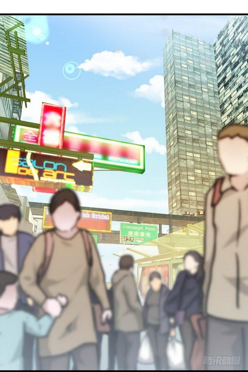 Immortal Swordsman in The Reverse World ข้าเซียนกระบี่ไม่เกาะสตรี ตอนที่ 1 หน้า 47