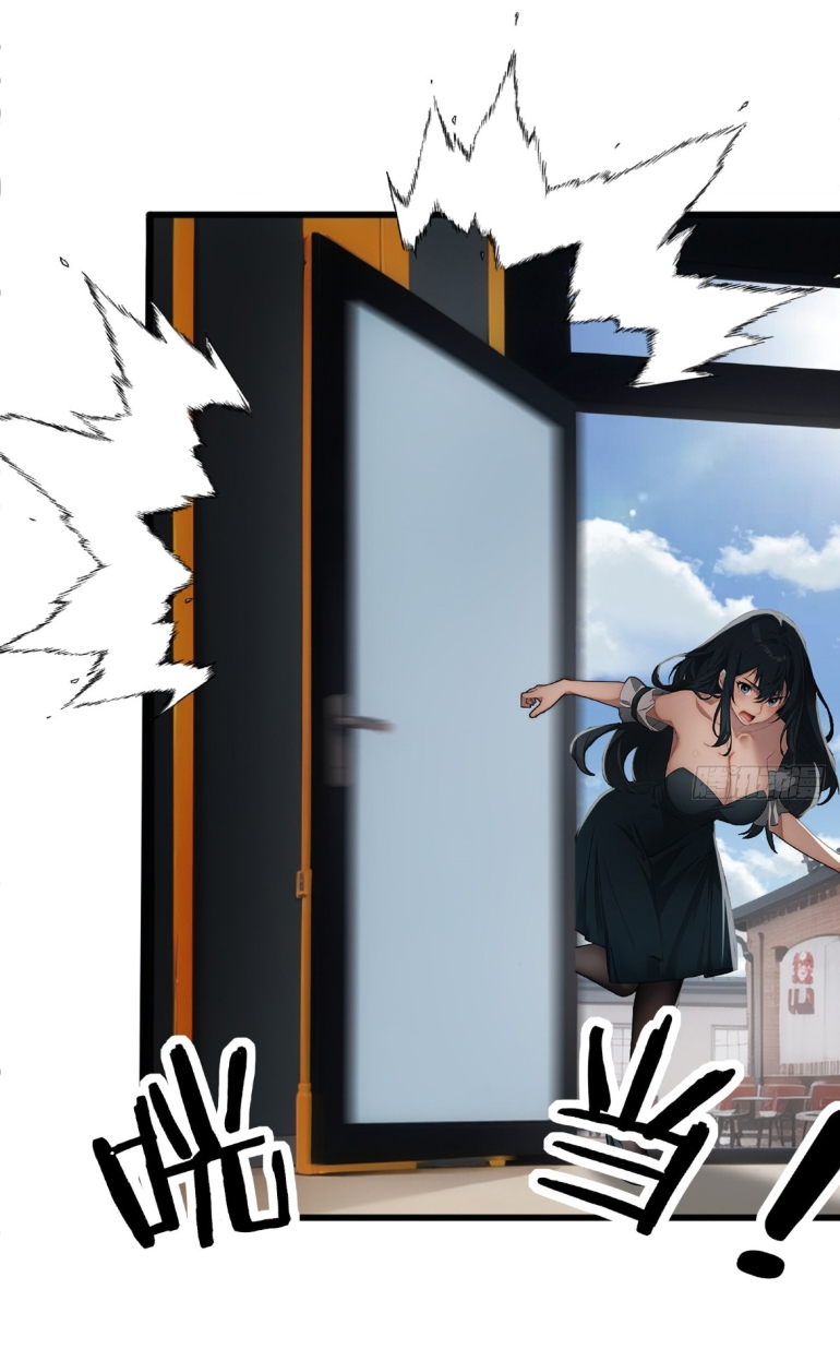 ภรรยาจักรพรรดินีกับสามีขยะ ตอนที่ 7 หน้า 7