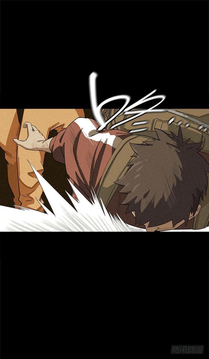 ฝ่าวิกฤตสยอง ไวรัสกลายพันธุ์ ตอนที่ 3 หน้า 35