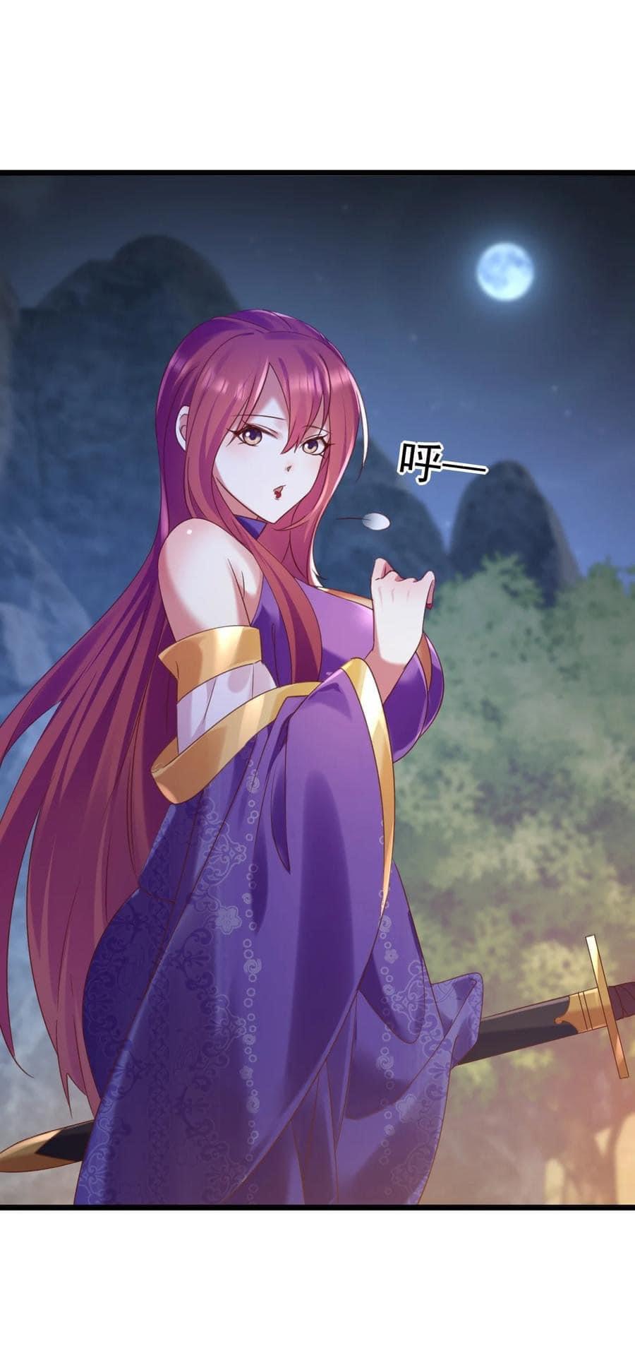 เทพเซียนอมตะตกสวรรค์ (เเม่มดเบิ้มๆ) ตอนที่ 11 หน้า 11