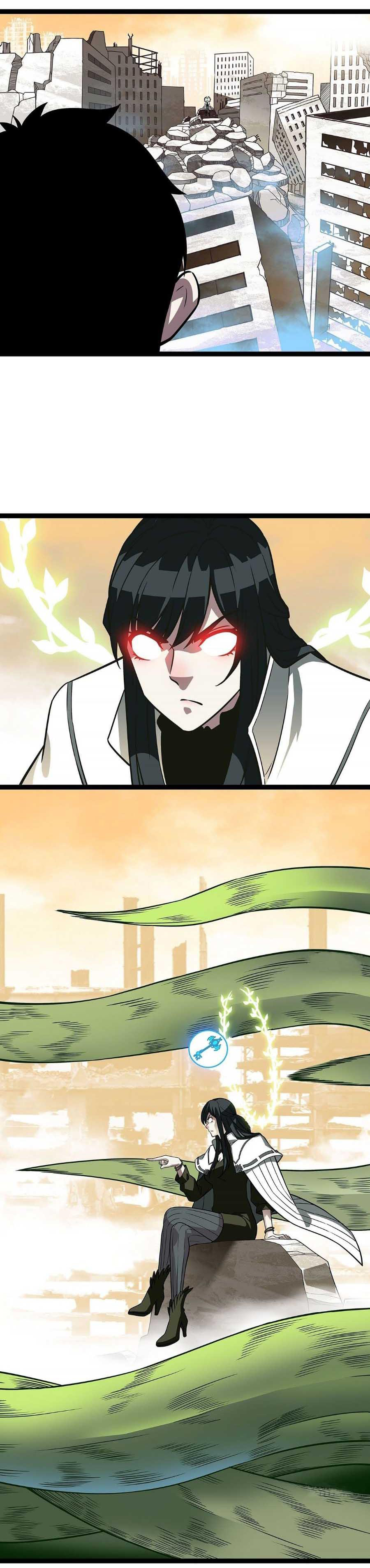 It all starts with playing game seriously ตอนที่ 77 หน้า 2