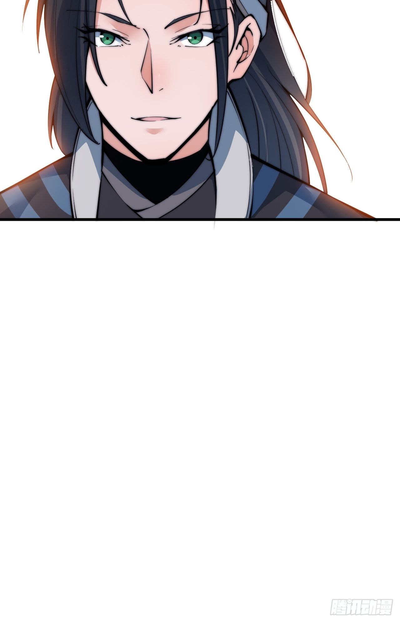 Starting a Mountain ตอนที่ 52 หน้า 32