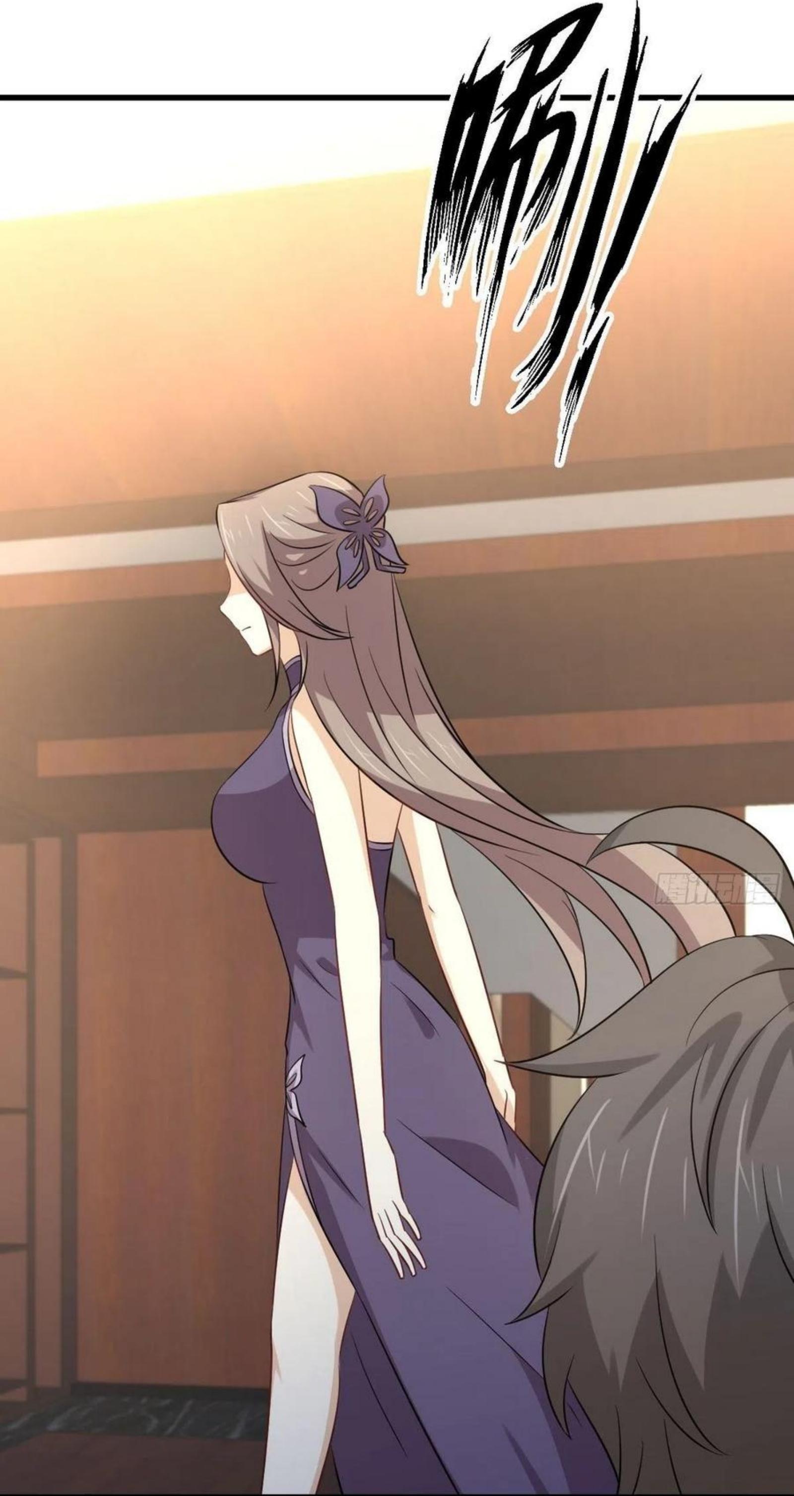 Immortal Swordsman in The Reverse World ข้าเซียนกระบี่ไม่เกาะสตรี ตอนที่ 172 หน้า 14