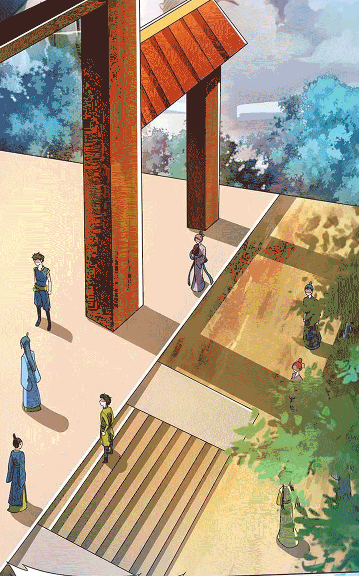 One Step Toward Freedom ตอนที่ 107 หน้า 4
