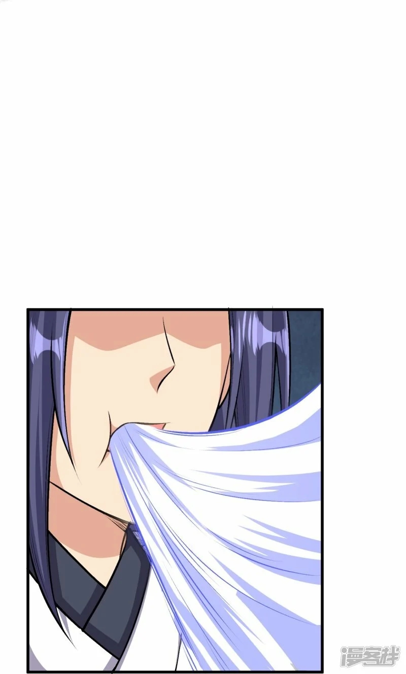 ผู้ขัดเกลาร่างกายที่แข็งแกร่งที่สุดในประวัติศาสตร์ ตอนที่ 163 หน้า 12