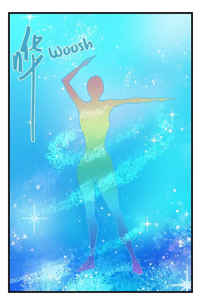 หอคอยสู่สวรรค์ ตอนที่ 33 หน้า 9