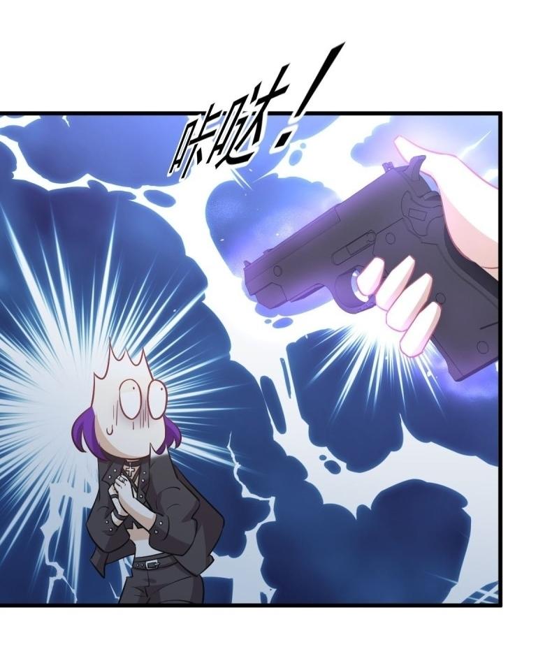 Immortal Swordsman in The Reverse World ข้าเซียนกระบี่ไม่เกาะสตรี ตอนที่ 258 หน้า 40