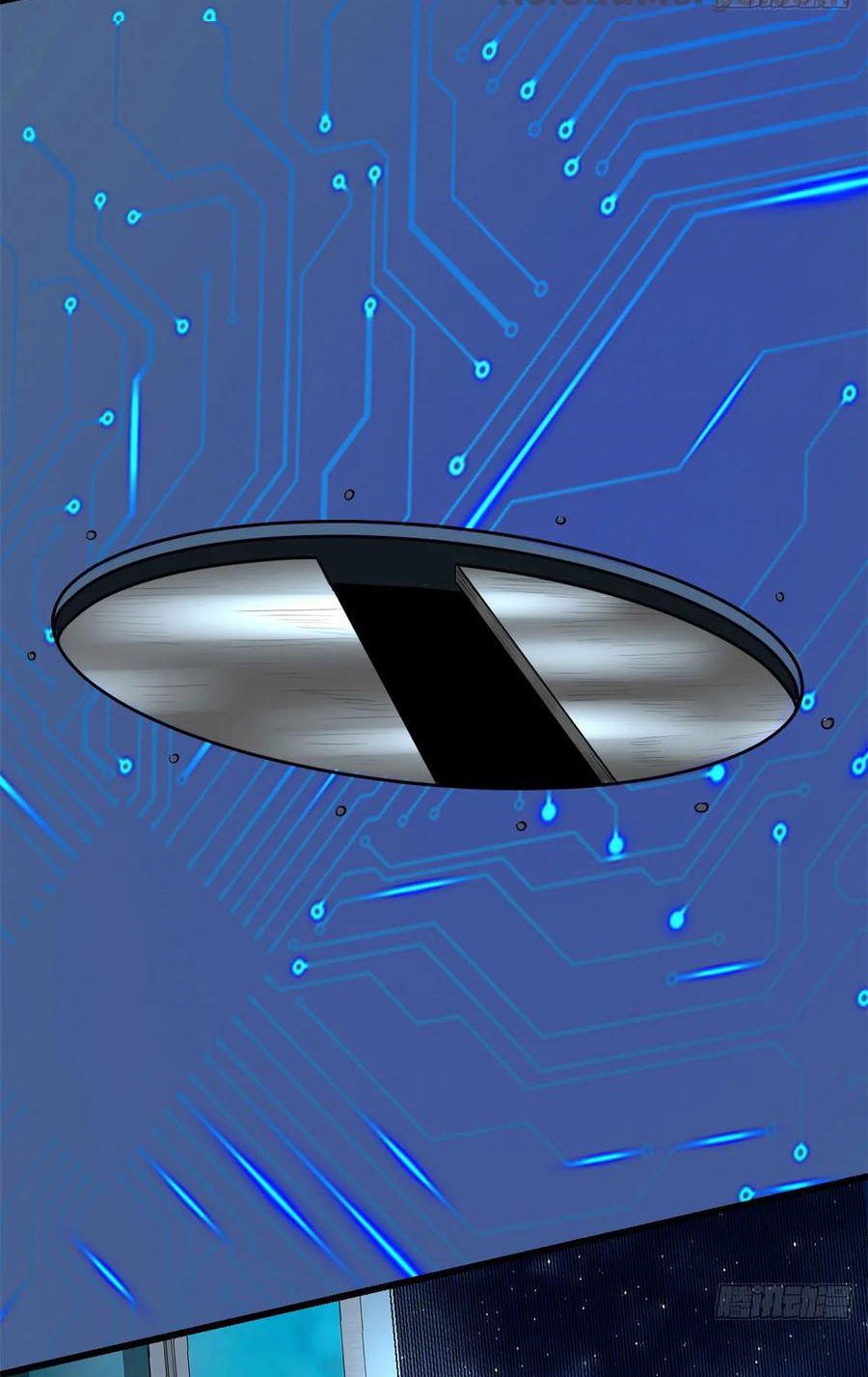 I might be a fake fairy ตอนที่ 83 หน้า 4