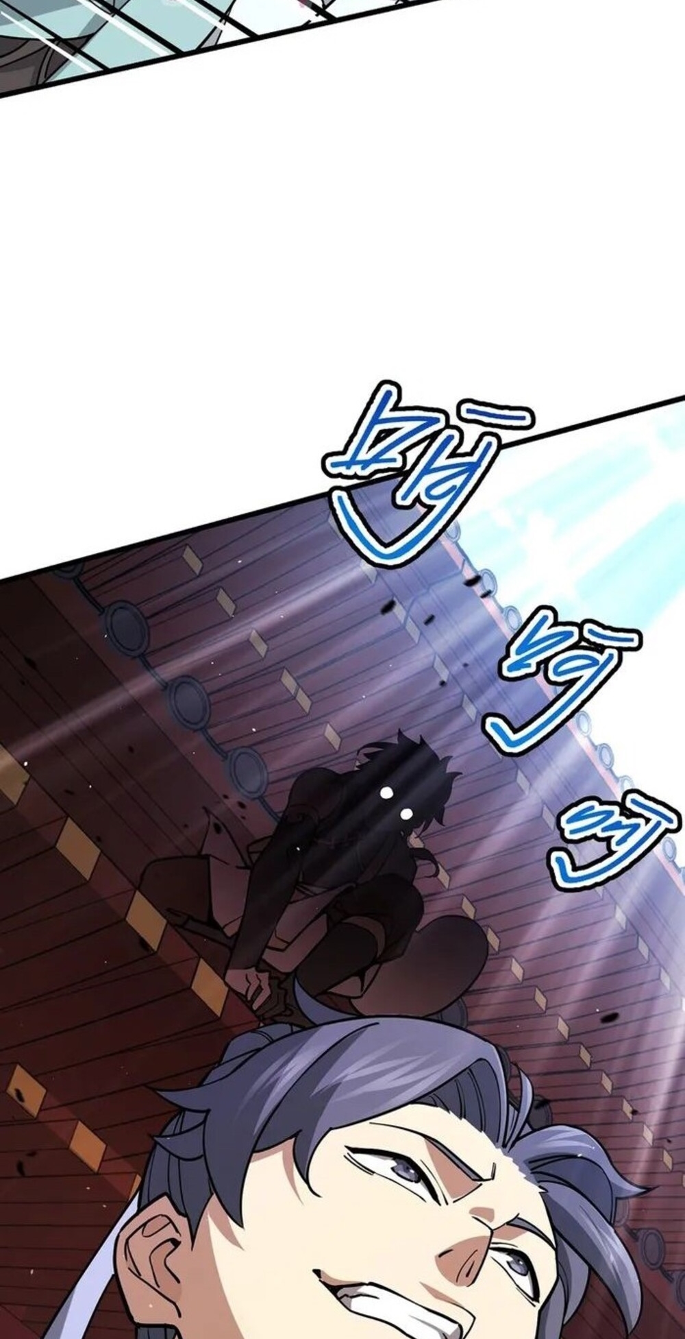 โครตคน ยิ่งตายยิ่งแกร่ง ตอนที่ 3 หน้า 17