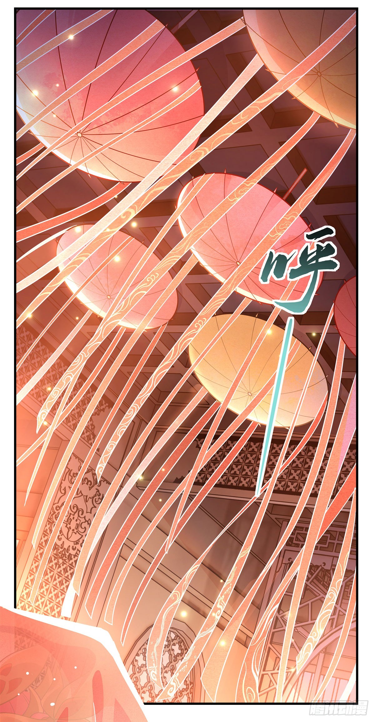 ศิษย์ของข้าล้วนมีอนาคตที่ยิ่งใหญ่ (ชนจีน) ตอนที่ 159 หน้า 14