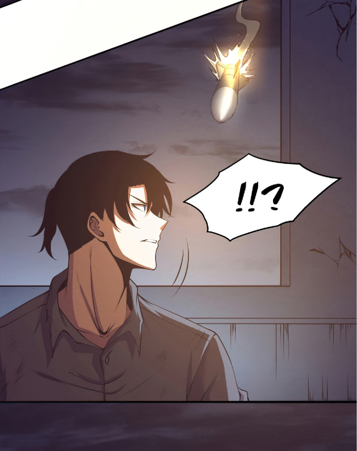 The Frenzy Of Evolution ตอนที่ 17 หน้า 51