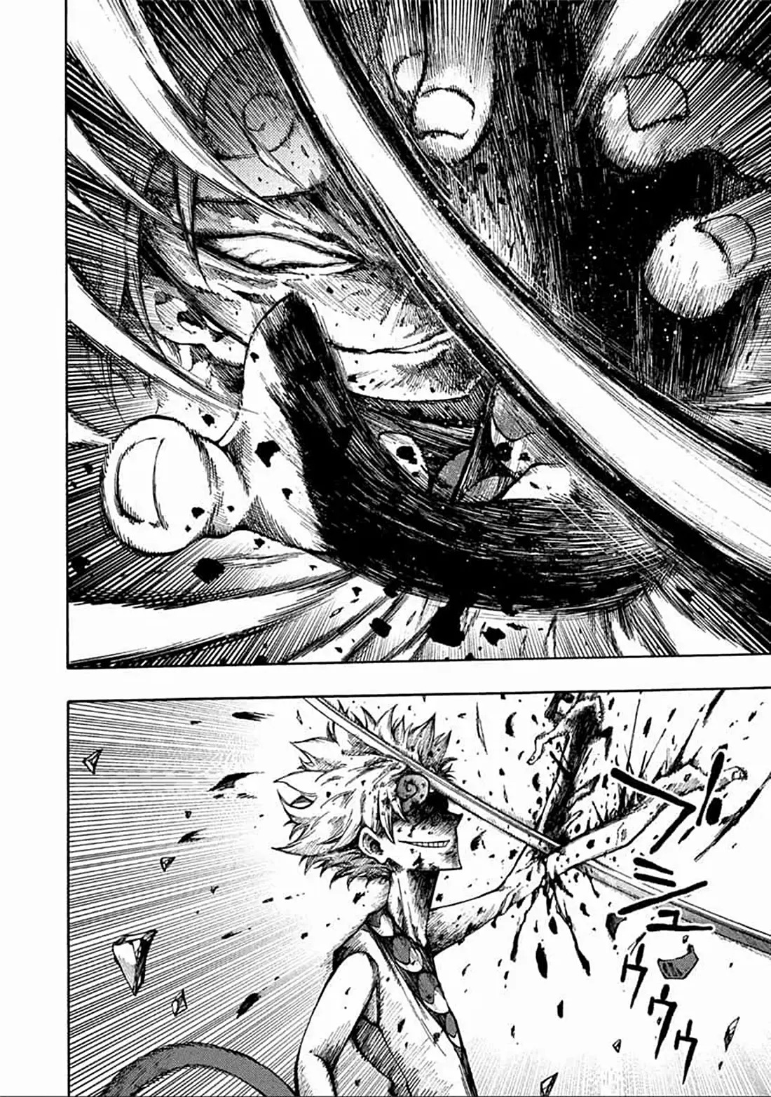 Tales Of Destruction ตอนที่ 5 หน้า 10