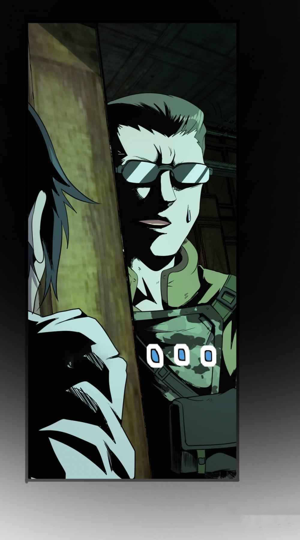 การผจญภัยในดินแดนสรวงสวรรค์ ตอนที่ 20 หน้า 18