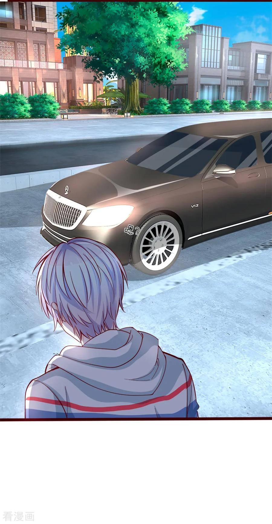 ยอดปรมาจารย์ล้างแค้น ตอนที่ 1 หน้า 34